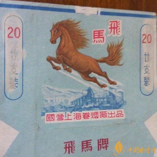 上海煙草集團旗下香煙有哪些，生產(chǎn)特供香煙
