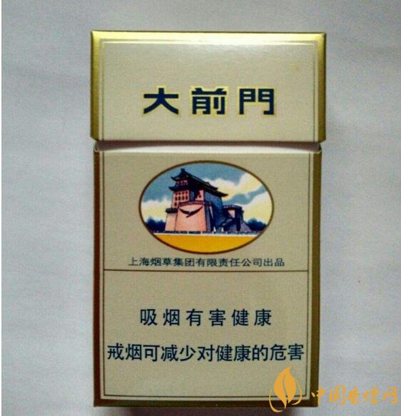 上海煙草集團旗下香煙有哪些，生產(chǎn)特供香煙
