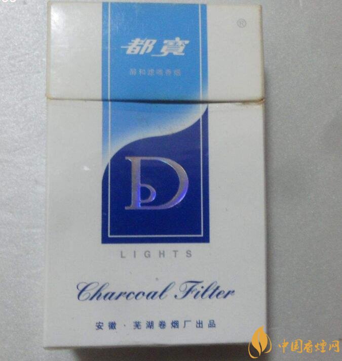 銷量最好國產(chǎn)混合型香煙排行榜，中南海第一