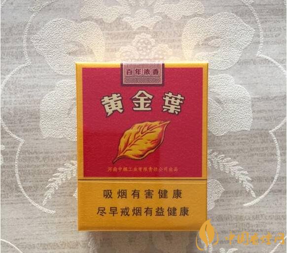 最受歡迎全開式香煙排行榜，高端大氣上檔次