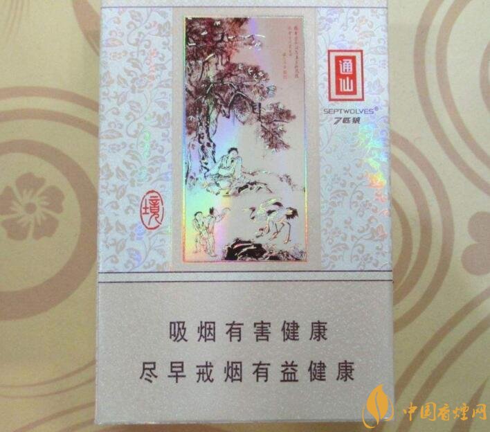 最受歡迎全開式香煙排行榜，高端大氣上檔次