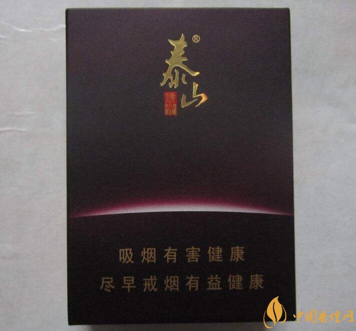 佛系香煙,道系香煙,儒系香煙，你抽過(guò)哪一種