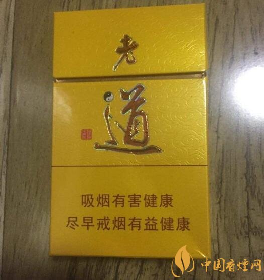 佛系香煙,道系香煙,儒系香煙，你抽過(guò)哪一種