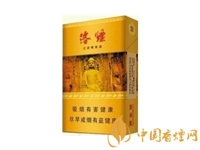 佛系香煙,道系香煙,儒系香煙，你抽過(guò)哪一種