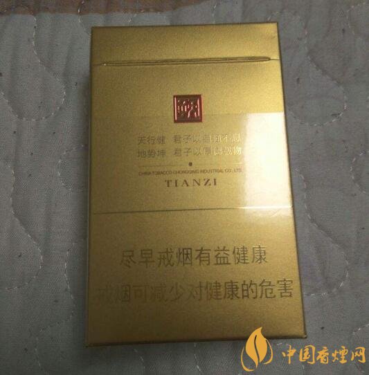 佛系香煙,道系香煙,儒系香煙，你抽過(guò)哪一種