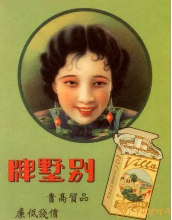 民國時期香煙廣告排行，哈德門尺度有點大 