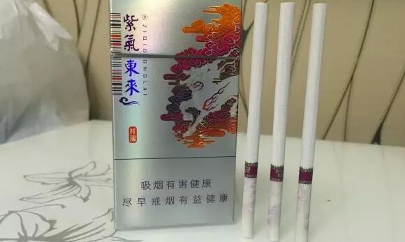 男士細(xì)煙有哪些價格圖 2025最好抽的男士細(xì)煙