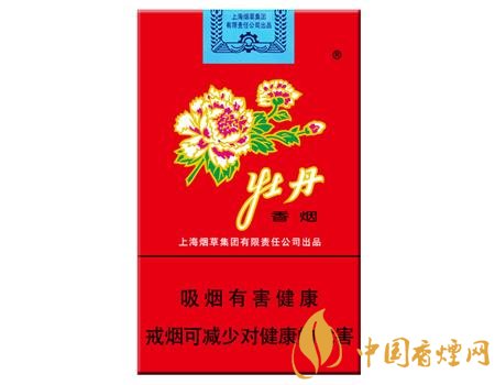 性價(jià)比最高香煙排行榜，中華煙光環(huán)值多少錢