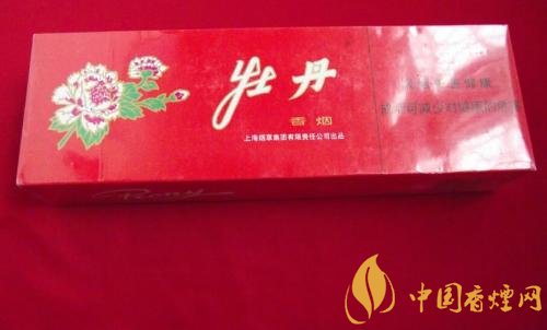 牡丹333香煙價(jià)格多少，牡丹333用的是中華煙煙草嗎