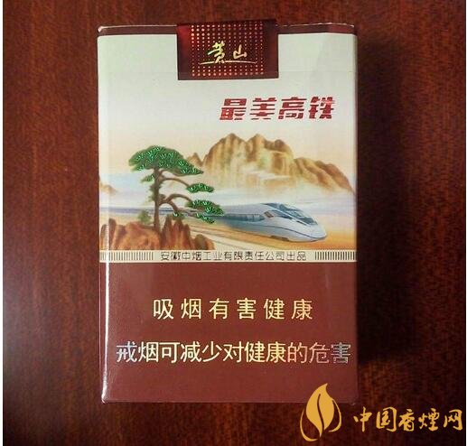 國(guó)產(chǎn)短支香煙銷量排行榜，一寸短一寸險(xiǎn)