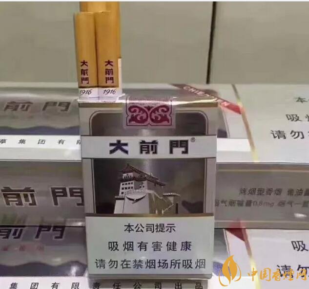 15元左右短支香煙排行榜，顏值和口感并存