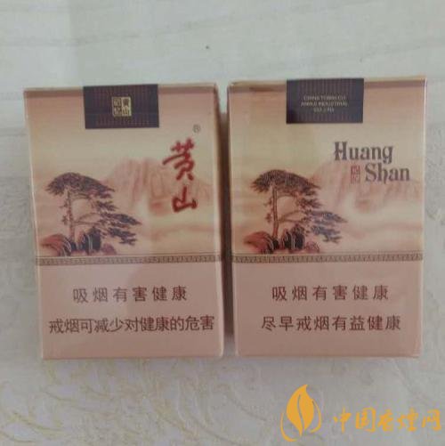 15元左右短支香煙排行榜，顏值和口感并存