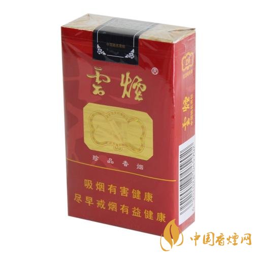 過年待客買什么香煙好，中華撐場面軟云看內(nèi)在