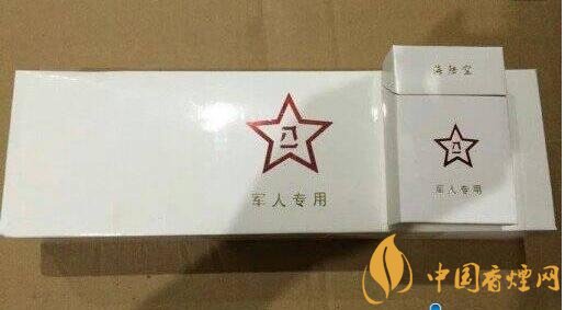 軍需特供煙是真的嗎，中國的特供煙有哪些