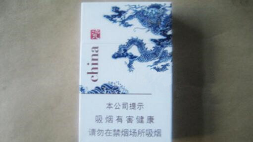 金圣(China瓷)香煙價(jià)格表圖 金圣瓷china多少錢(qián)一包