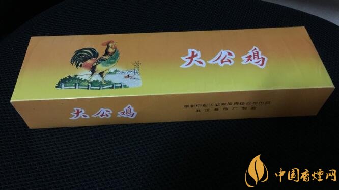 大公雞香煙多少錢(qián)一包，大公雞香煙是真的嗎