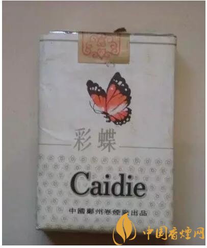 70年代最受歡迎香煙排行榜，游泳香煙兩毛六