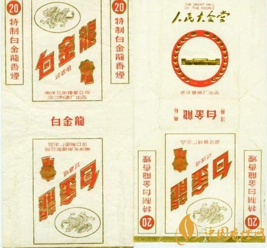 黃鶴樓流金歲月多少錢(qián)一條，黃鶴樓懷舊系列香煙