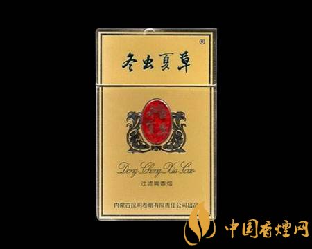 高檔冬蟲夏草香煙排名，冬蟲夏草和潤銷量最好