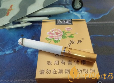 2018年新上市香煙（8款），搶占細支香煙市場