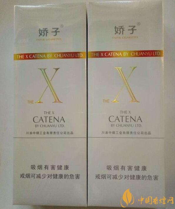 最便宜細(xì)支香煙排行榜，韓國愛喜香煙最便宜