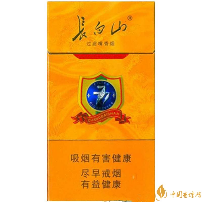 最便宜細(xì)支香煙排行榜，韓國愛喜香煙最便宜