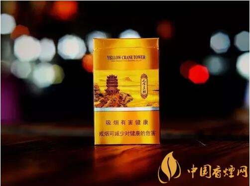 黃鶴樓細(xì)支香煙有幾種，黃鶴細(xì)支香煙價格表