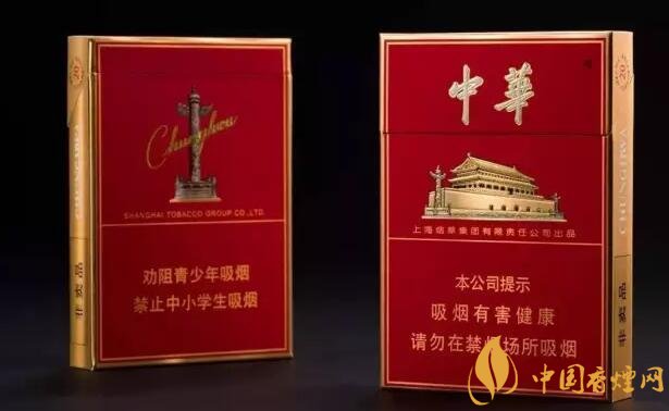 市面上中支香煙有哪些，中華金中支引領(lǐng)新潮流