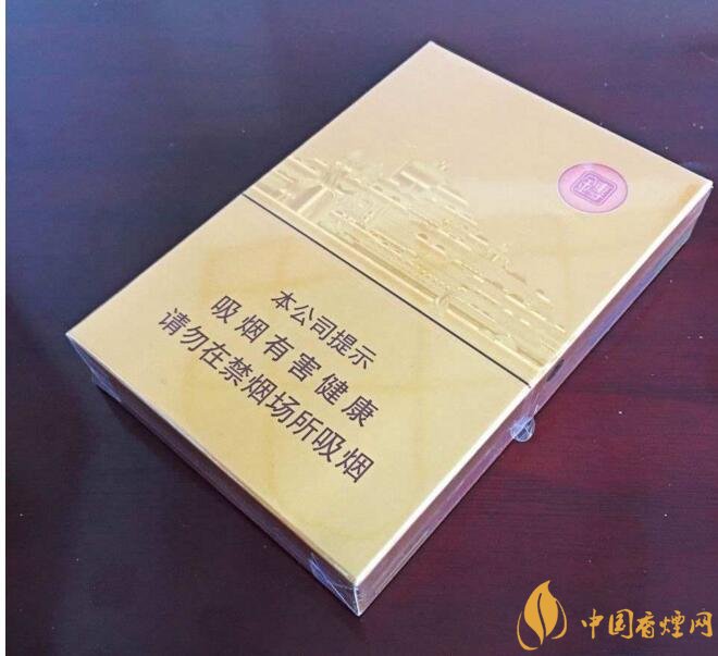 高端中支香煙排行榜，中華(金中支)引領(lǐng)高端市場(chǎng)