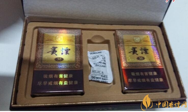 最暢銷禮盒裝香煙排行榜，過年送禮倍有面子