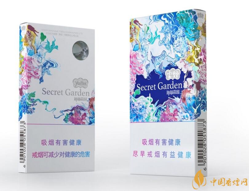 云煙細(xì)支香煙有幾種，云煙細(xì)支香煙排行榜