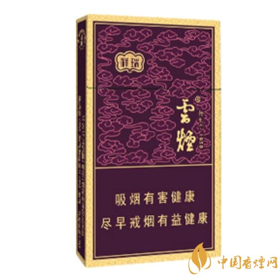 云煙細(xì)支香煙有幾種，云煙細(xì)支香煙排行榜