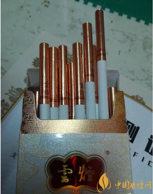 云煙細(xì)支香煙有幾種，云煙細(xì)支香煙排行榜