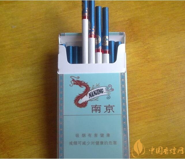 南京細支香煙有哪幾種，南京細支香煙價格盤點