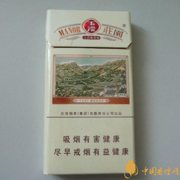 玉溪細支香煙有哪幾種，玉溪細支香煙價格盤點