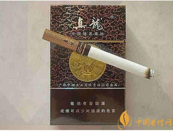 銷量最好的天價煙排行榜，兩金兩皇百草之王