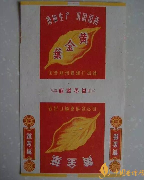過(guò)年給長(zhǎng)輩送什么煙，送煙還是送情懷
