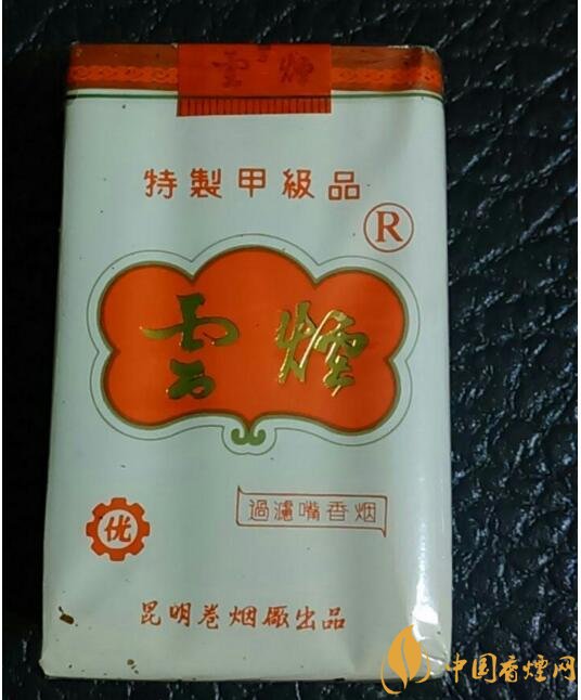 過(guò)年給長(zhǎng)輩送什么煙，送煙還是送情懷