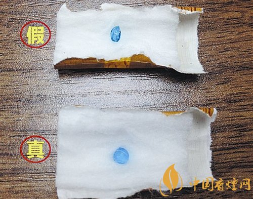 貴煙（國(guó)酒香30）真假鑒別，防偽碼很很重要