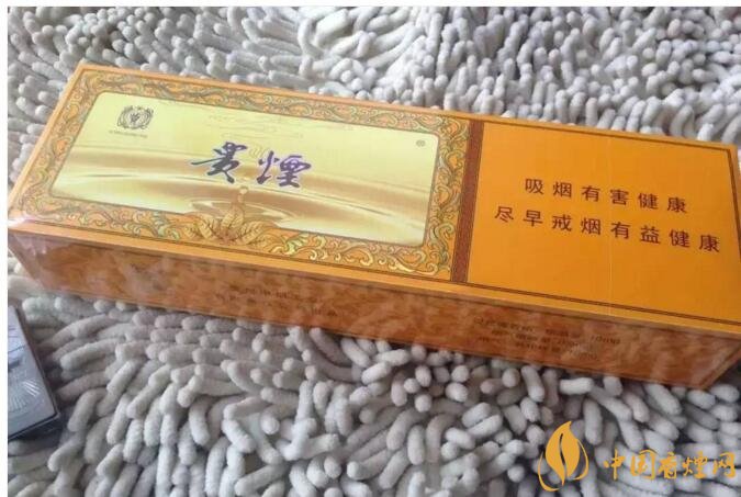 貴煙(硬小國酒香)升級新包裝，還是原來的價格