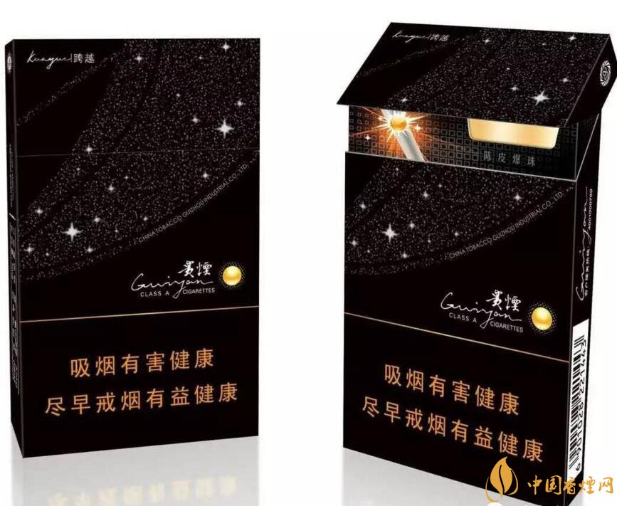 2017年銷量最好的爆珠香煙排行榜，貴煙跨越7萬(wàn)箱