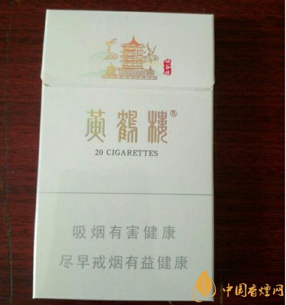 2017年銷量最好的爆珠香煙排行榜，貴煙跨越7萬(wàn)箱