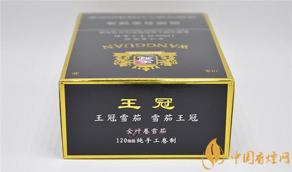 王冠雪茄(王冠定制1號(hào))怎么樣？王冠定制一號(hào)雪茄好抽嗎