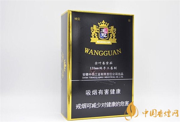 王冠雪茄(王冠定制1號(hào))怎么樣？王冠定制一號(hào)雪茄好抽嗎
