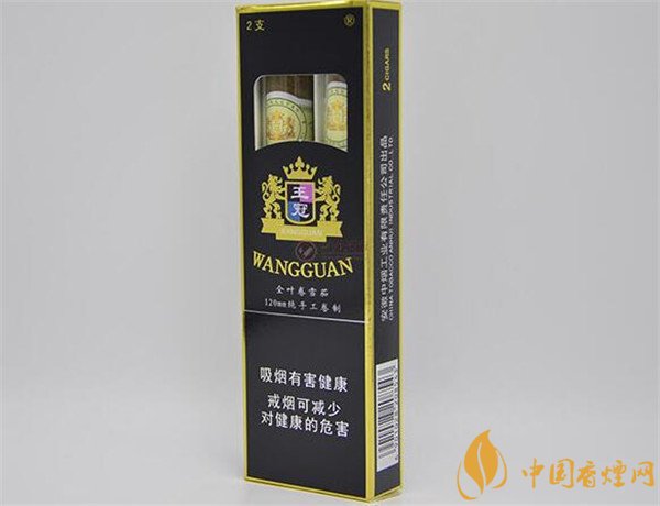 王冠雪茄(王冠定制1號(hào))怎么樣？王冠定制一號(hào)雪茄好抽嗎