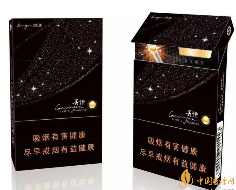 2018年最暢銷(xiāo)的香煙預(yù)測(cè)，什么價(jià)位香煙都有