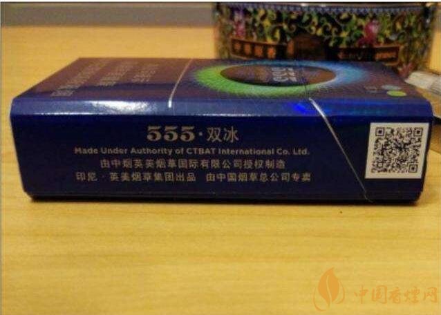 雙爆珠香煙排行榜，多種口味多種體驗