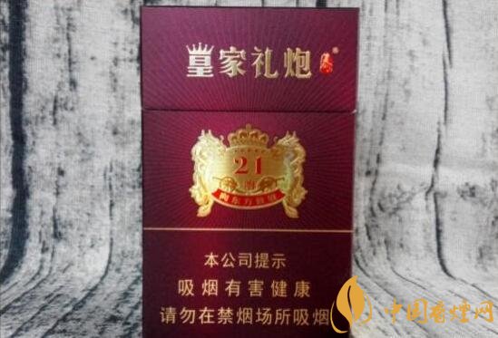 帶酒香爆珠的香煙排行榜，貴煙國(guó)酒香不是唯一