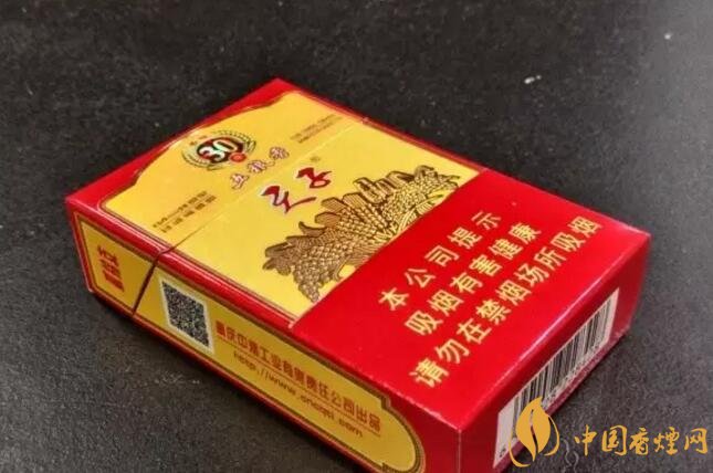 帶酒香爆珠的香煙排行榜，貴煙國(guó)酒香不是唯一