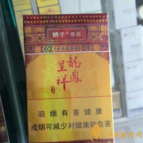 國產(chǎn)茶香味香煙排行榜，茶味香煙更健康嗎